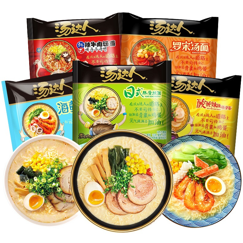 Tang Daren Bagged Instant Noodles Seafood Ramen Hot Sour Tonkotsu Luo