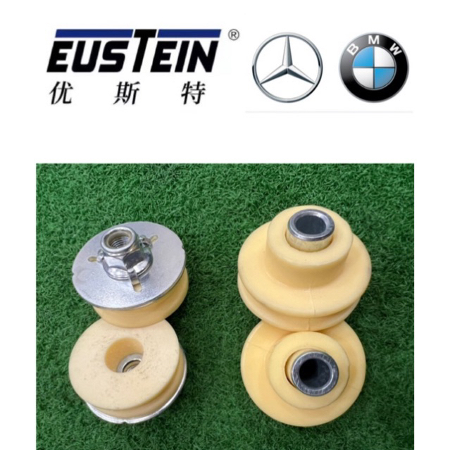 (EUSTEIN)BMW E90 E87 E92 REAR ABSORBER GUIDE SUPPORT UPPER &LOWER(4 PCS ...