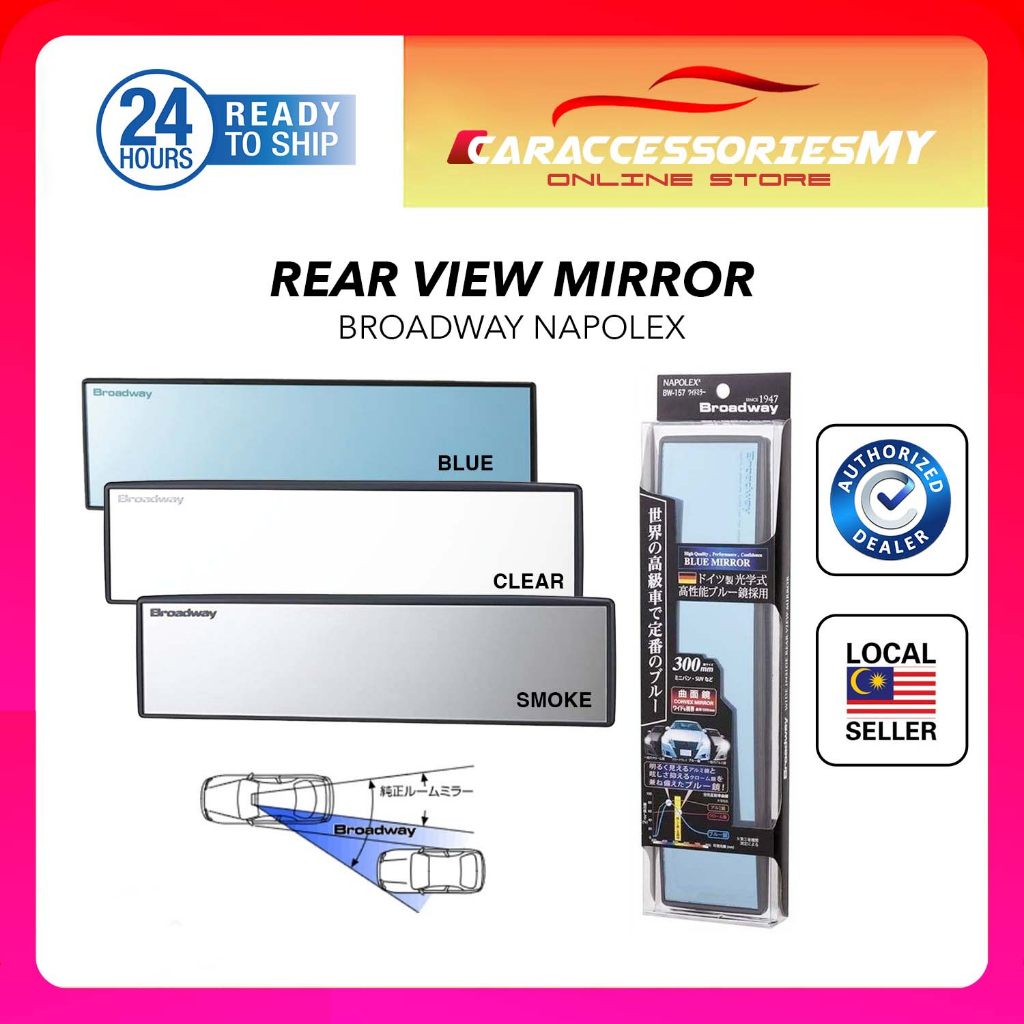 Car rear view flat mirror Universal fit 270mm Broadway Clip on back