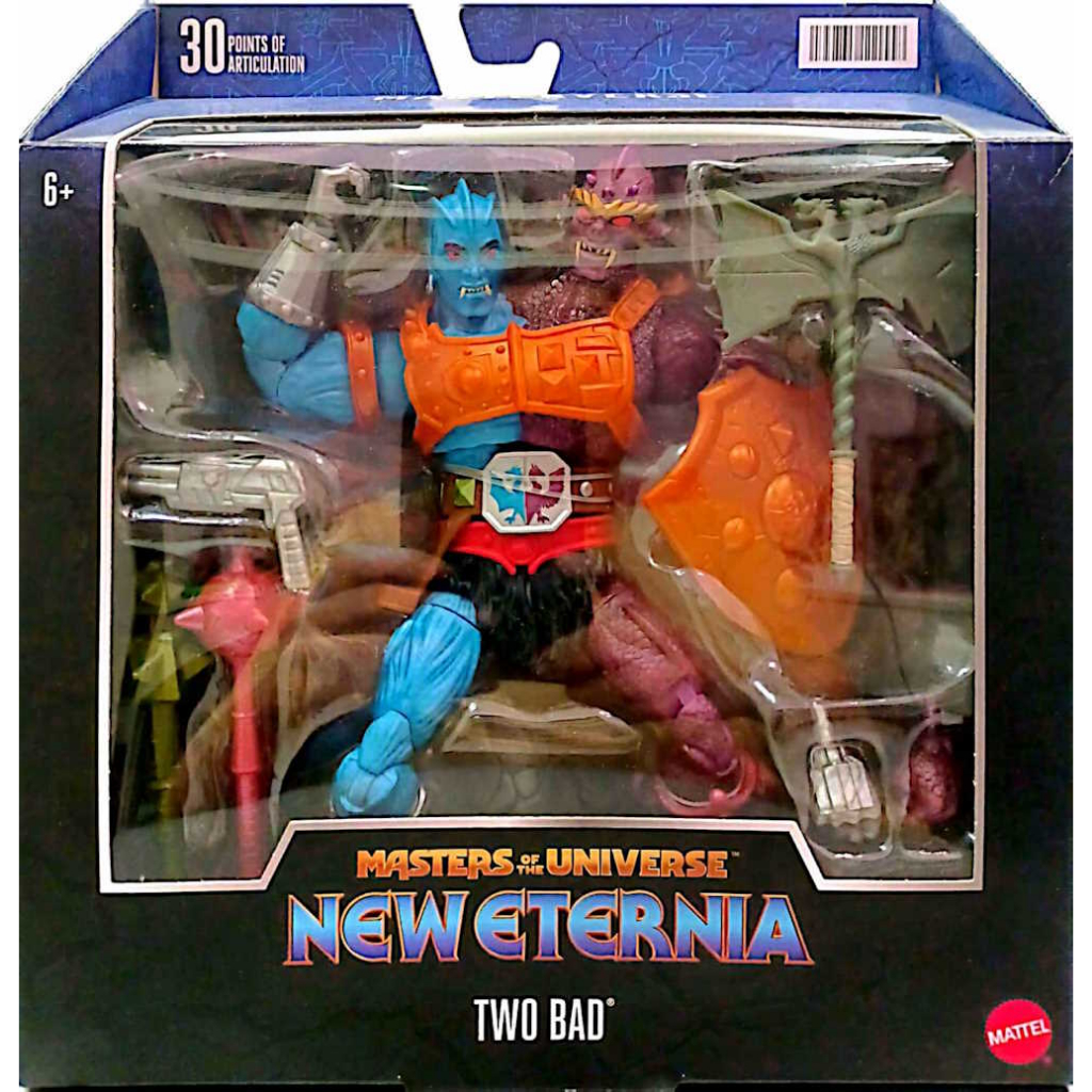 Mattel Masters Of the Universe (MOTU) Masterverse New Eternia 7 inch ...