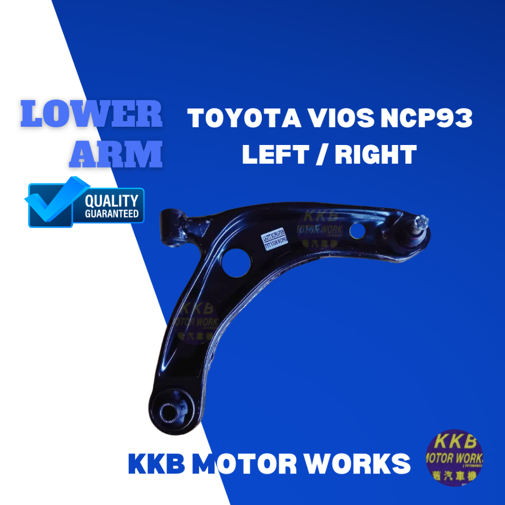 Lower Arm Front Toyota Vios NCP93 (LEFT/RIGHT) Lower Arm Vios NCP93
