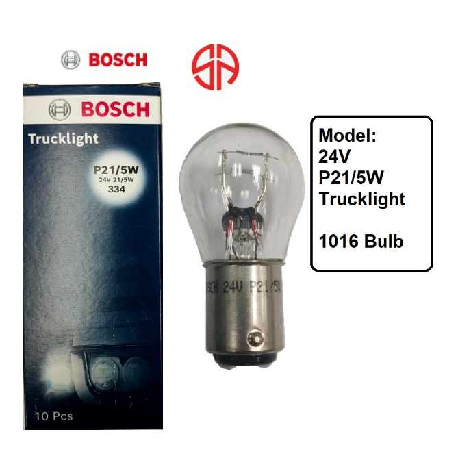 Lampada Per Autoveicolo Bosch 1987302524 - Ricambio Originale Per Fari E Luci - Tecnologia Di Qualità - Foto 2