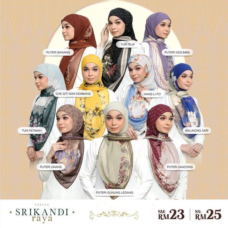 FAREHA SRIKANDI RAYA 2023 free syiling pouch | Shopee Philippines