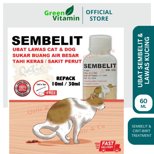 Medicine For Cat And Dog Constipation Treat Constipation/Distended