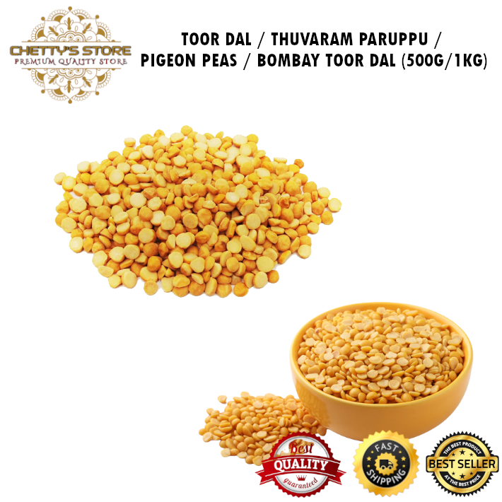 (IMPORTED INDIA) TOOR DAL / THUVARAM PARUPPU / PIGEON PEAS / BOMBAY
