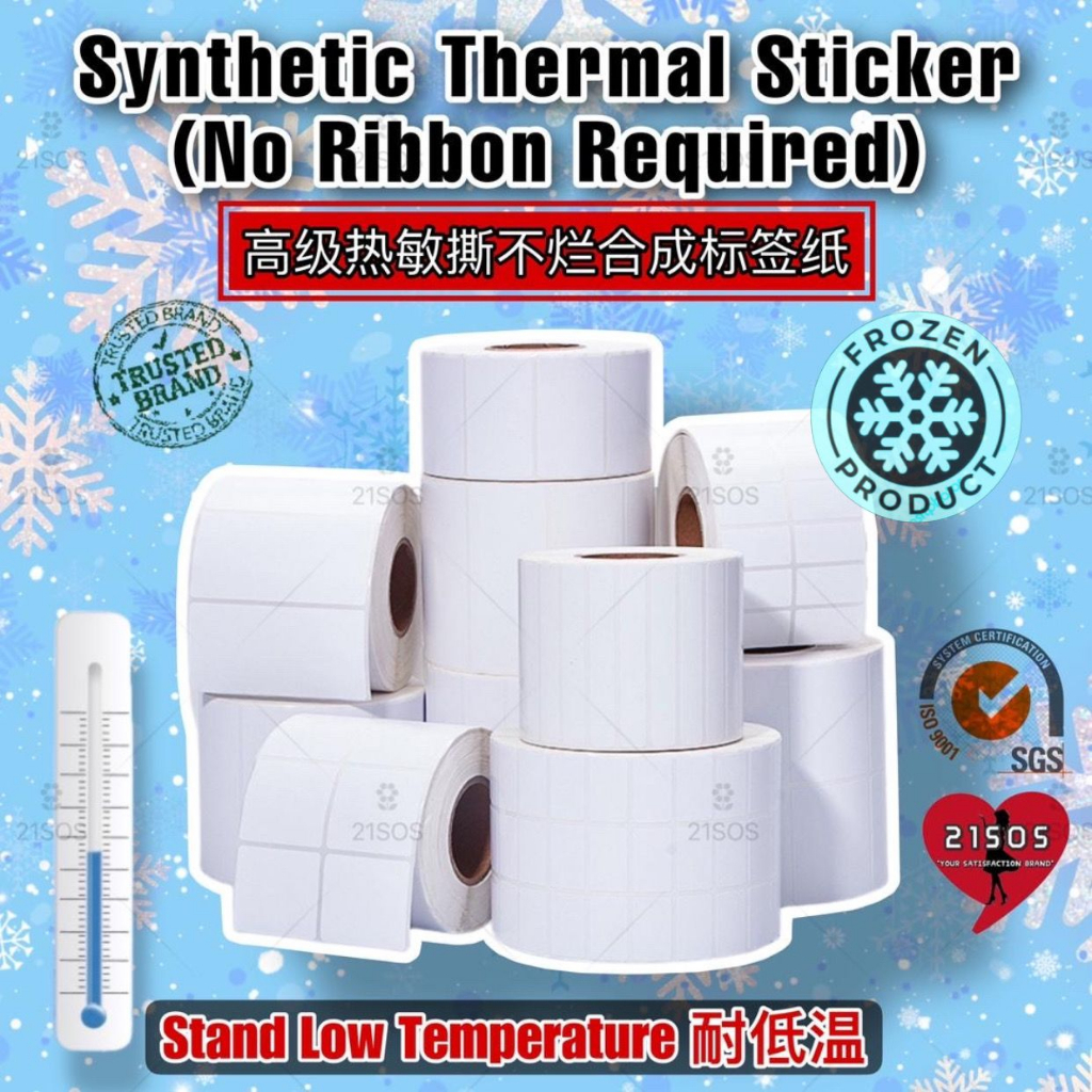 All Synthetic Thermal Sticker Rolls Premium Direct Thermal Paper Yupo ...