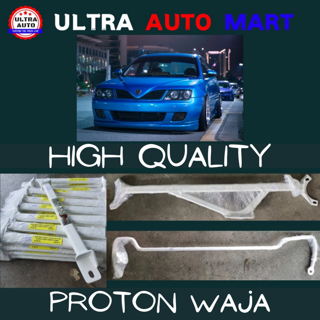 SAFETY BAR PROTON OLD PERSONA GEN2 PROTON WAJA RACING BAR REAR LOWER ARM BAR 2POINT REAR ANTI