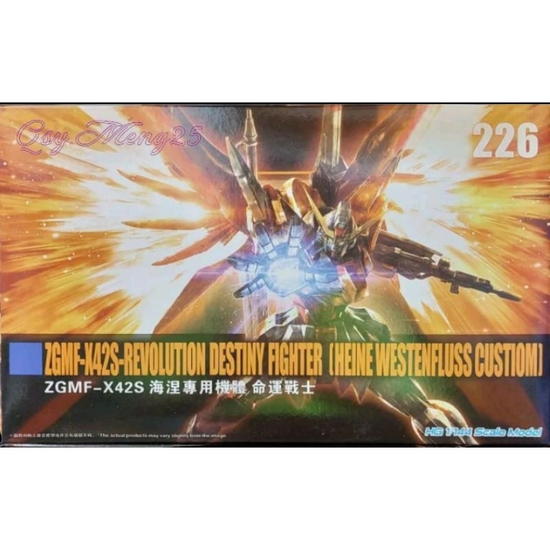 226 Revolution Destiny Fighter ZGMF-X42S [Heine Westenfluss Custom ...