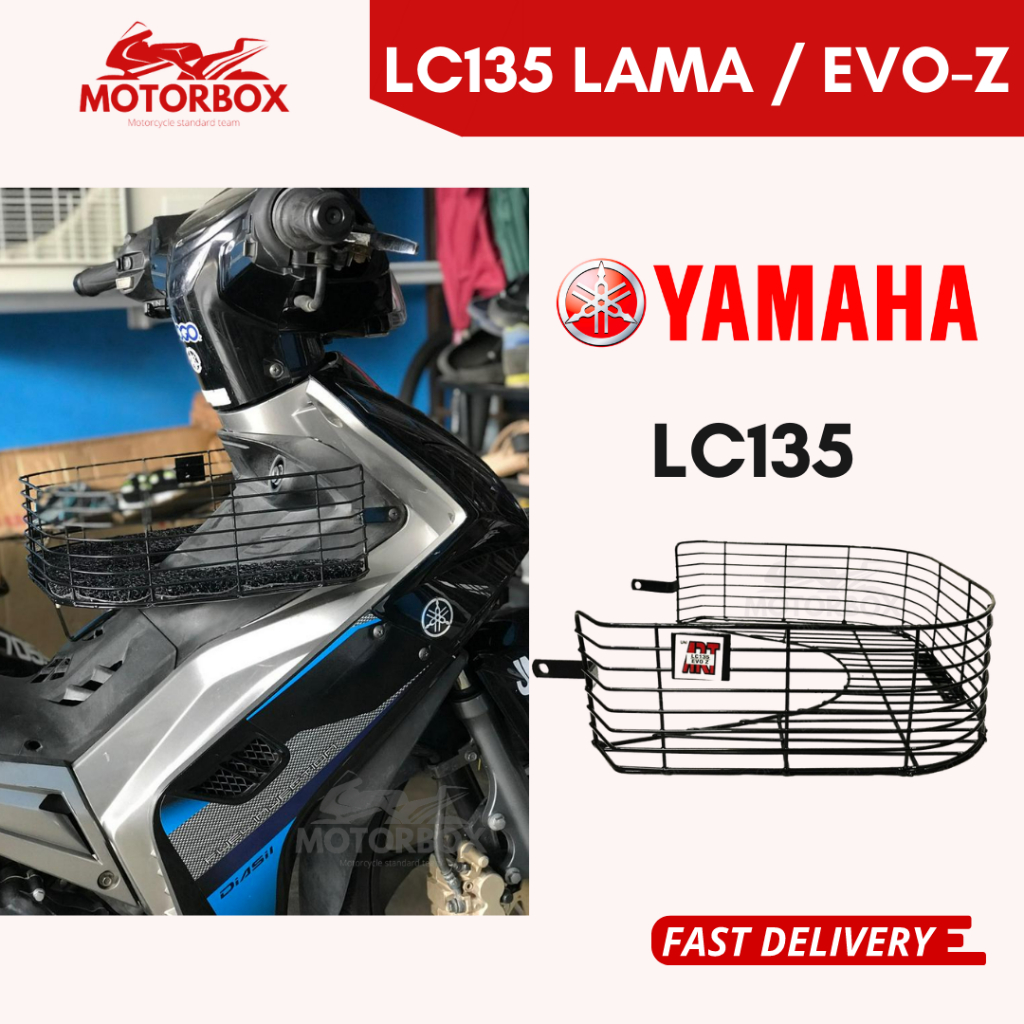 ART YAMAHA LC135 LC V1 LC LAMA LC 135 WIRE BASKET IRON BAKUL BESI RAGA ...