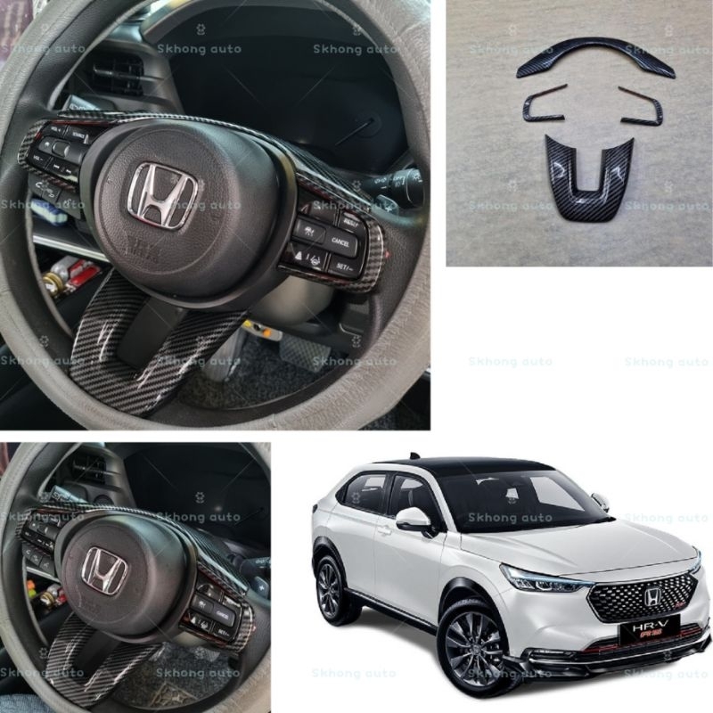 honda hrv 20222023 new facelift steering wheel frame cover garnish