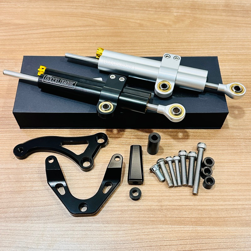 Suzuki GSX S750 GSX S750 OHLINS STEERING DAMPER SIAP DAMPER BRCKET FULL SET PNP Handle Bar RCB