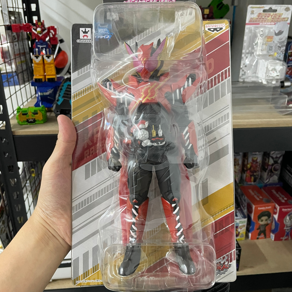 Big Size Sofubi Figure Vol.4 - Rabbit Rabbit Form Kamen Rider Build ...