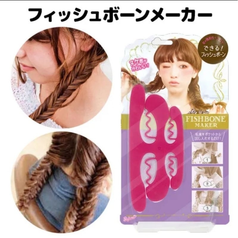 Girl DIY Hair FishBone Maker Import From Japan (Pink) | Shopee Philippines