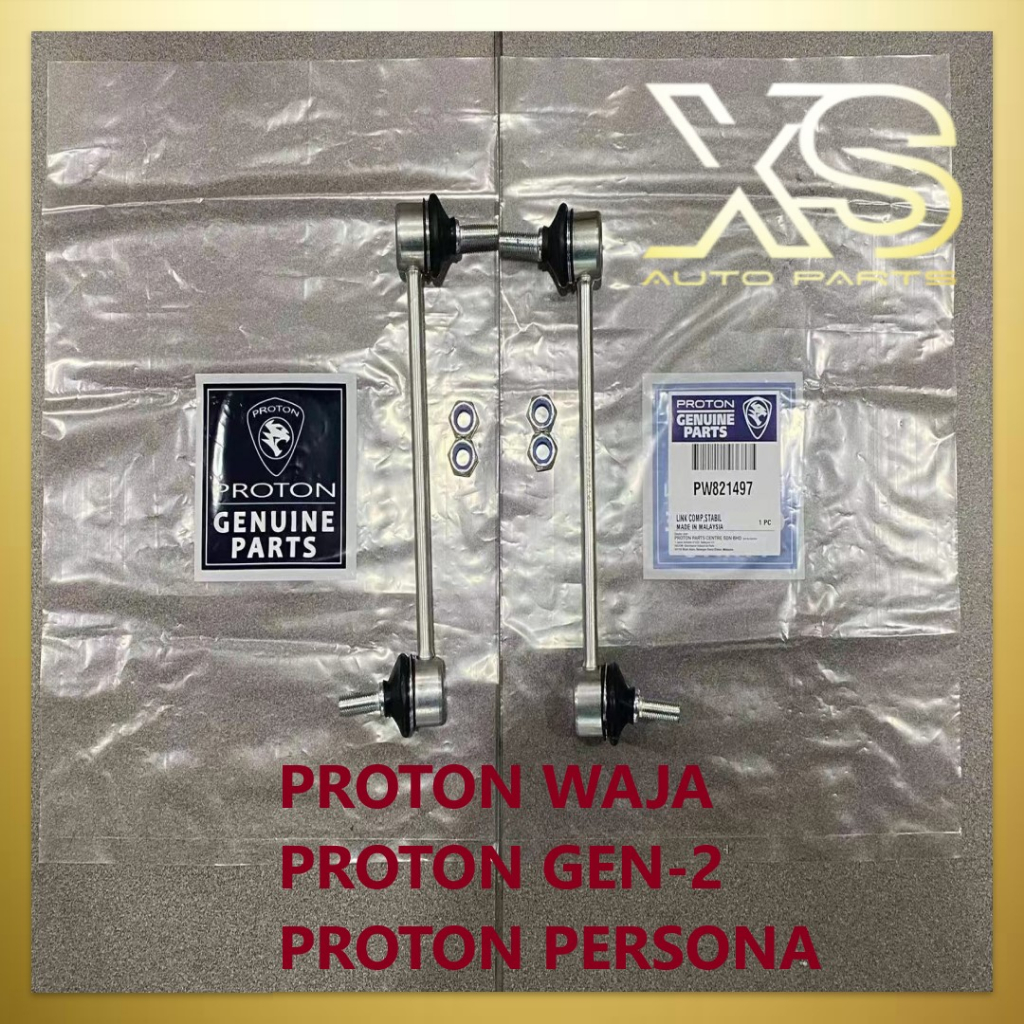 PROTON ABSORBER STABILIZER LINK FRONT DEPAN PW821497 FOR PROTON GEN 2