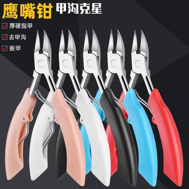 K0841 Eagle mouth pliers鹰嘴钳 | Shopee Philippines