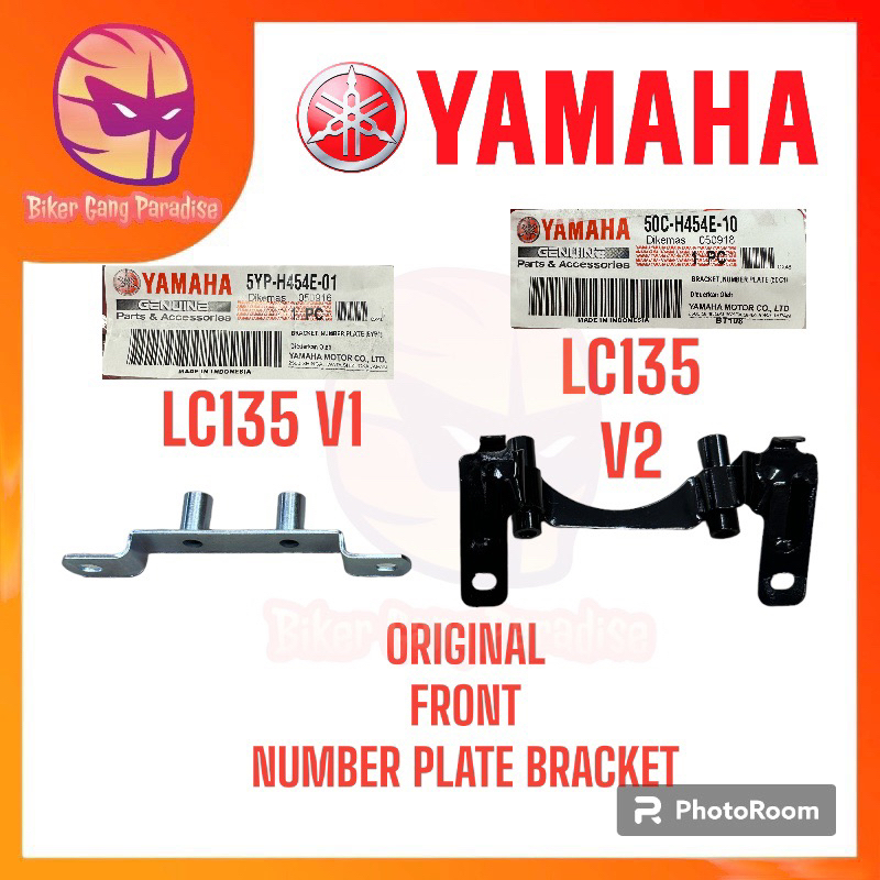 FRONT NUMBER PLATE BRACKET LC135 V1 LC135 V2 LCV1 LCV2 LCV3 LCV4 LCV5 ...