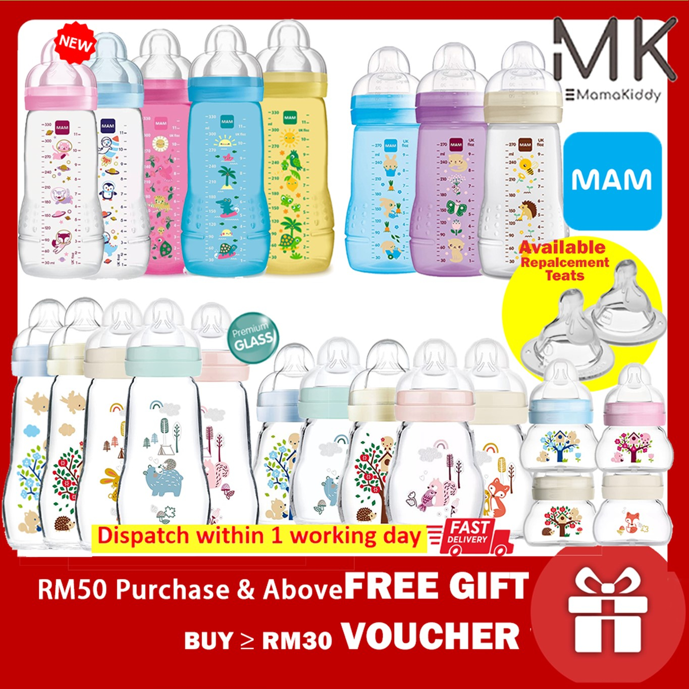 thumbnail image 2 of MAM Anti-Colic Baby Bottle (330ml) 2 of 12