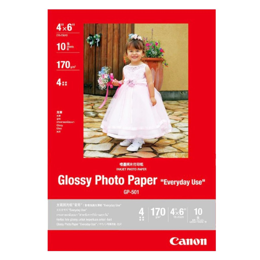 Canon Glossy Photo Paper GP501, 4R 4"X6" 30 Sheets 10 Sheets Shopee