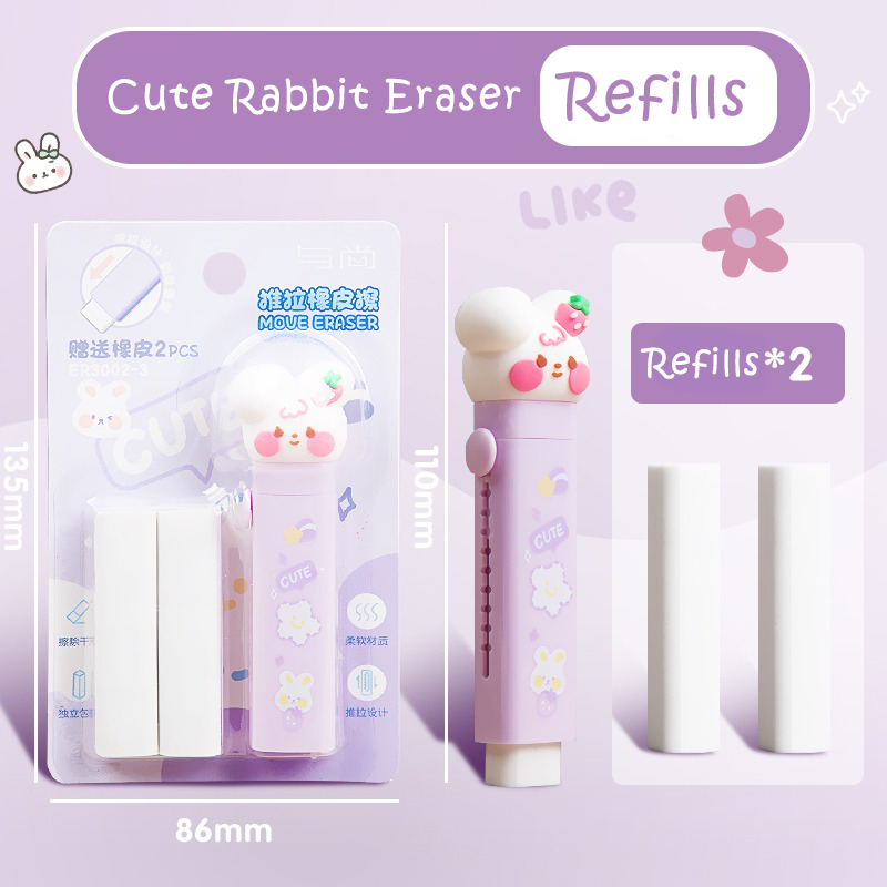 Cute Eraser Purpler Rabbit Eraser [Sliding Eraser] | Shopee Philippines
