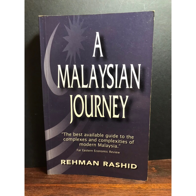 A Malaysian Journey by Rehman Rashid | Shopee Philippines