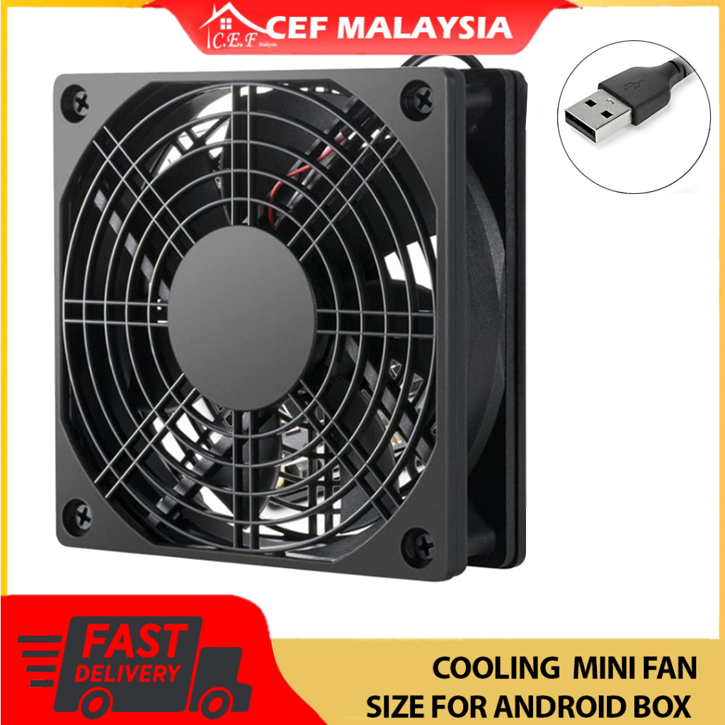 12cm x 12cm Single Cooling Fan External Cooler Stand For Router / Modem ...