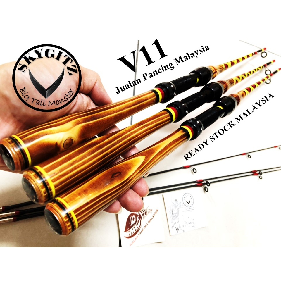 SKYGITZ JORAN UDANG HANDMADE CUSTOM KAYU JATI BELANDA SUPER LENTUR ...