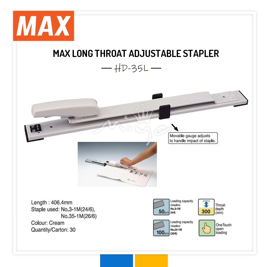 MAX STAPLER HD-35L LONG THROAT STAPLER | Shopee Philippines