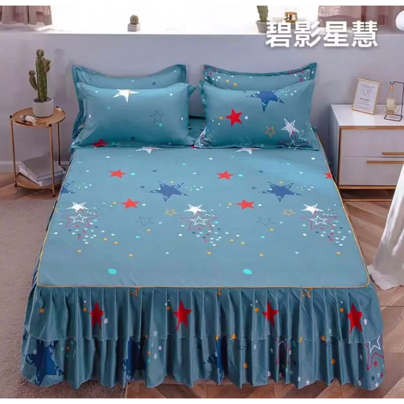 3 in 1 Cadar Ropol Queen Bed Skirt Cadar Tilam Sarung Tilam Bedsheet ...