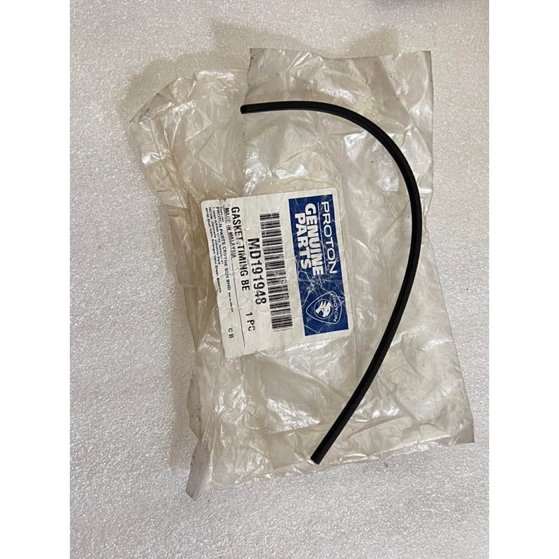 Proton Wira Arena GASKET,TIMING BELT COVERMD191948 Shopee Philippines