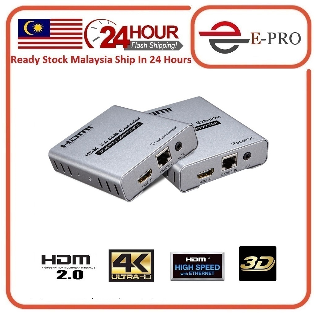HDTV 2.0 Extender 60M cascade connection HDTV Extender 4K 60Hz via ...