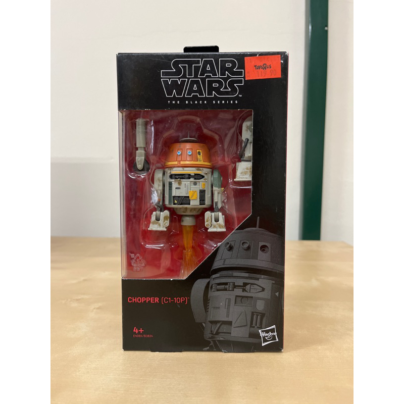 Jual STAR WARS BLACK SERIES CHOPPER C1-10P DROID REBELS di Seller