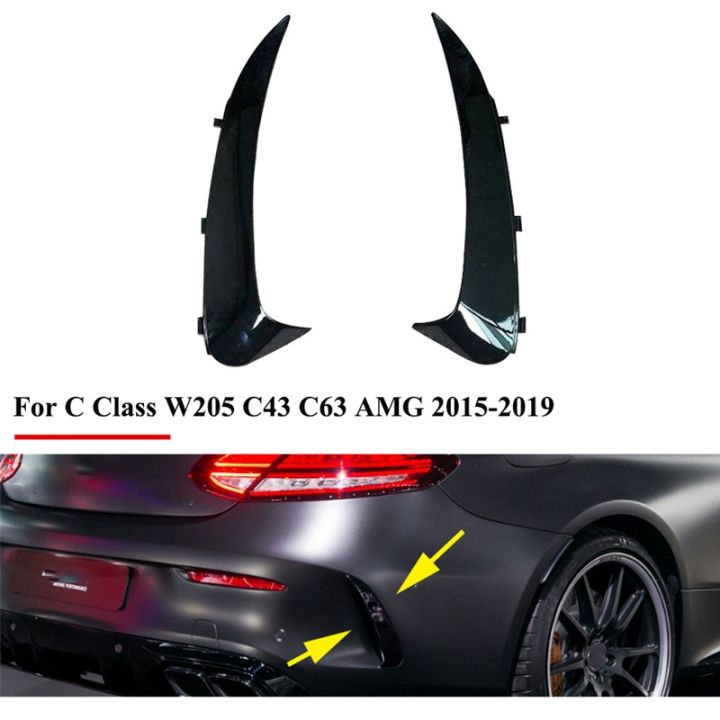 MERCEDES BENZ W205 C205 Rear canard bumper canard fin splitter c class ...
