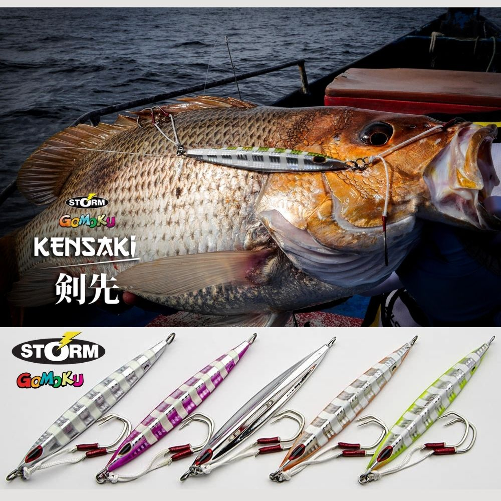 Storm Gomoku Kensaki Fast Jig Jigging | Shopee Philippines