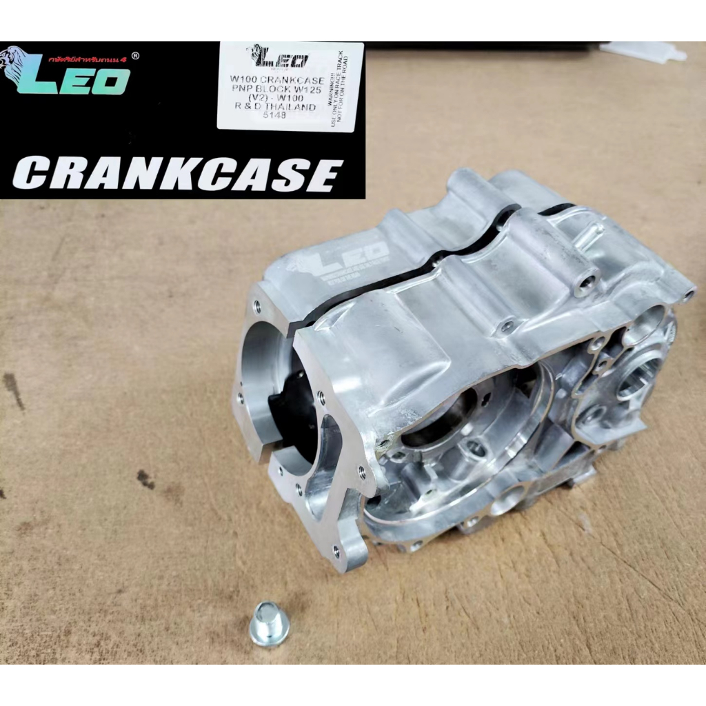 LEO RACING CRANKCASE PAKAI HEAD BLOCK W125 PNP EX5 DREAM BLOCK SAIZ