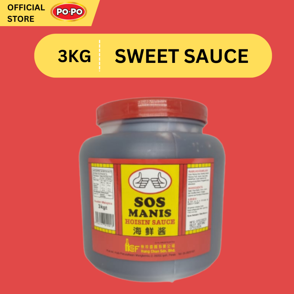 3KG SWEET SAUCE (HOISIN SAUCE) Shopee Philippines