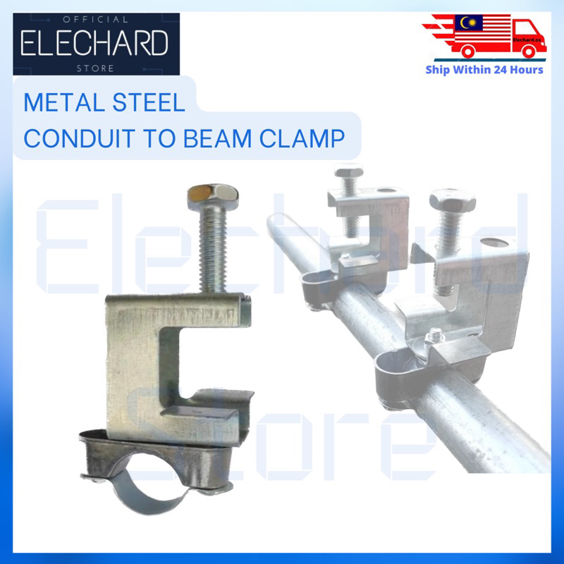 Metal Steel Conduit To Beam Clamp 20mm 25mm 32mm | Shopee Philippines