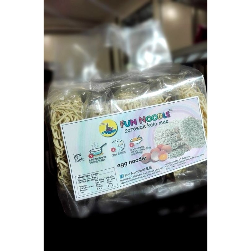[Bundle Pack] Sarawak Kolo Mee Egg Noodle (4 x 5pcs pack) | Shopee ...