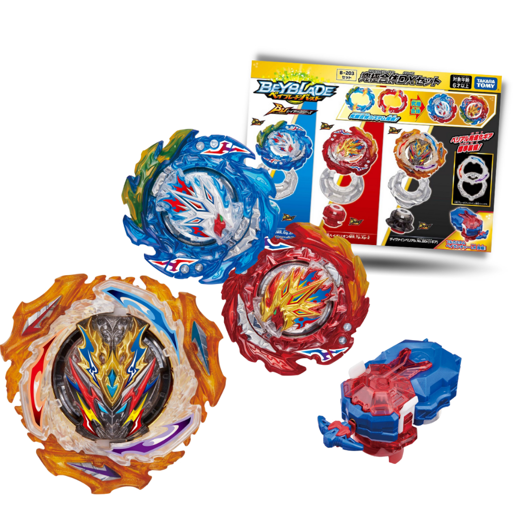 Beyfan B 203 Ultimate Fusion Dx Set Takara Tomy Beyblade Burst Budb Regularevent Releases 2800