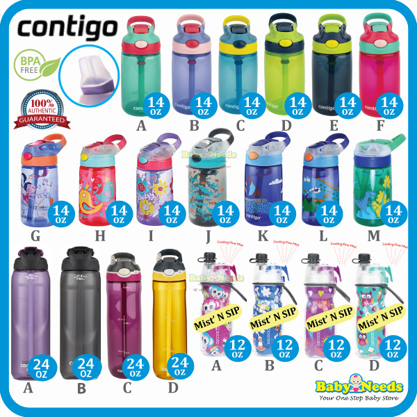 Contigo Kids Striker Water Bottle 14oz - Nectarine Camo