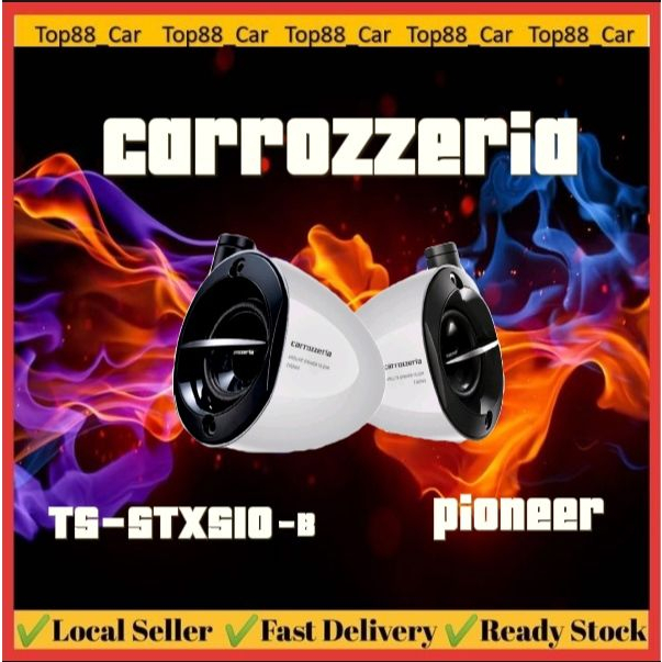 CARROZZERIA Speaker Z Series Satellite TSSTX510b Carrozzeria japan
