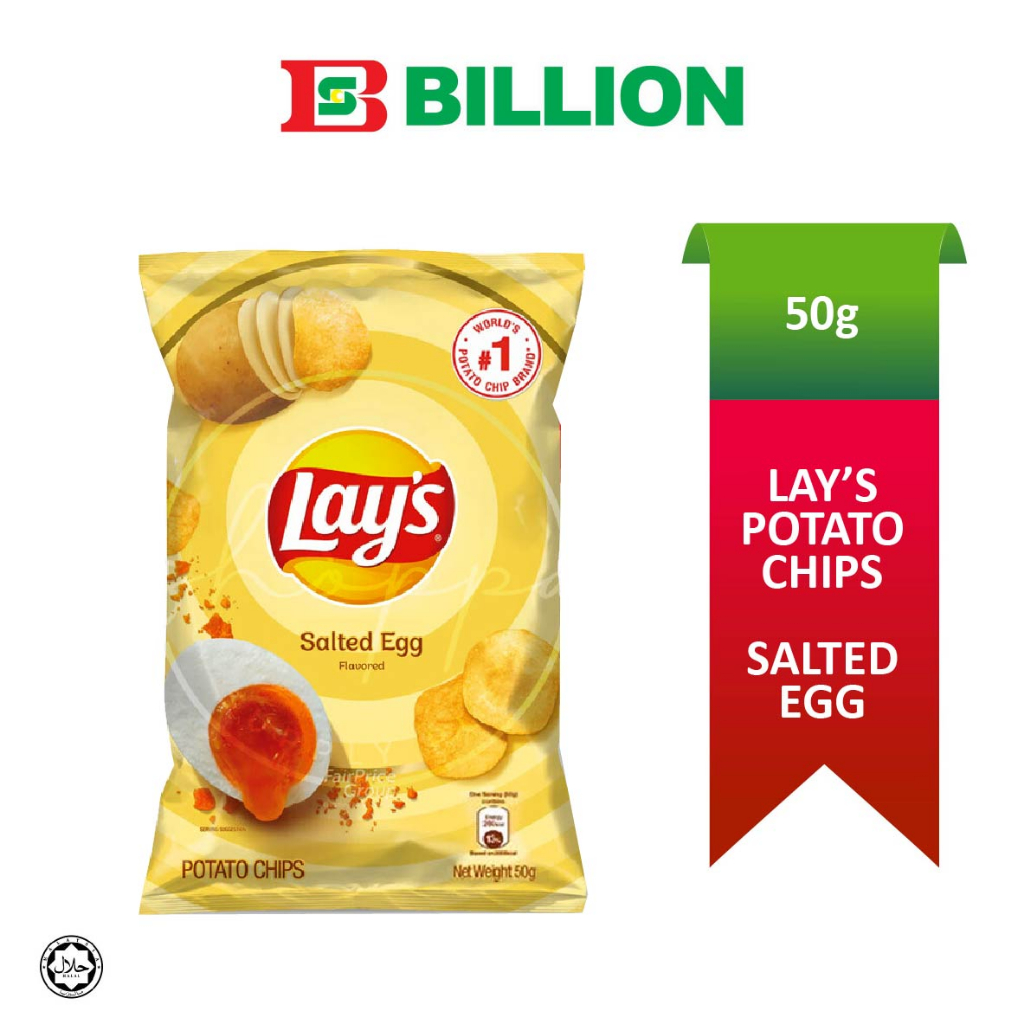 LAY'S Potato Chips Salted Egg 50g Shopee Philippines