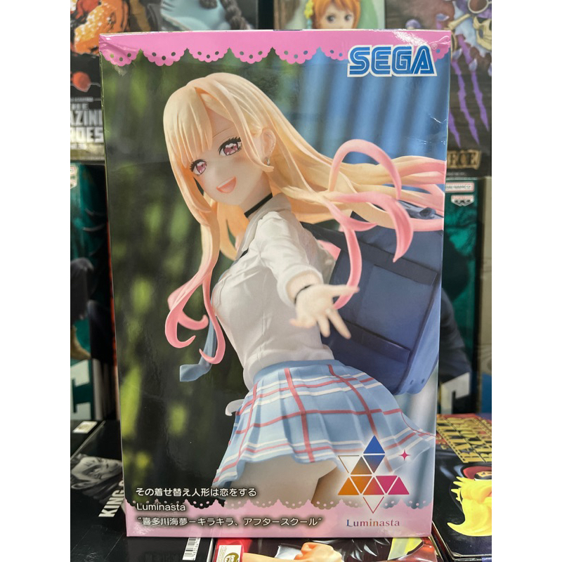 My Dress-Up Darling figurine Marin Kitagawa Max Factory