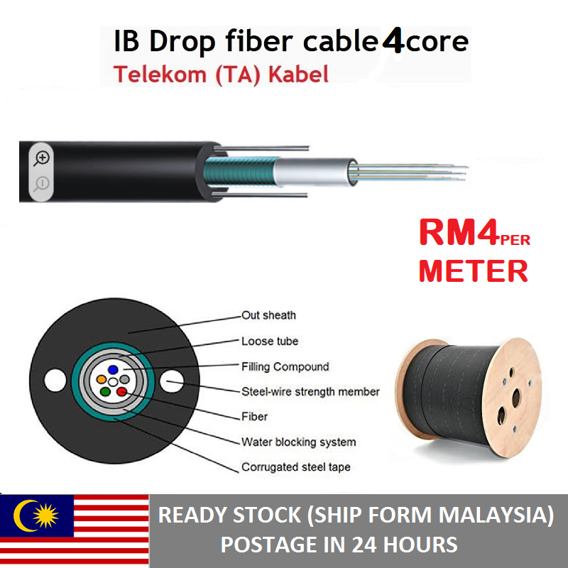 Unifi Drop Fiber 4core Outdoor Per Meter Fiber Optic 4core Singlemode ...