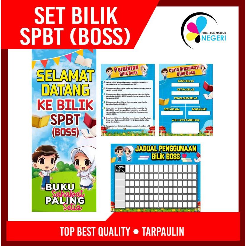 Hot item Set Keceriaan BILIK SPBT SEKOLAH (BOSS) | Shopee Philippines