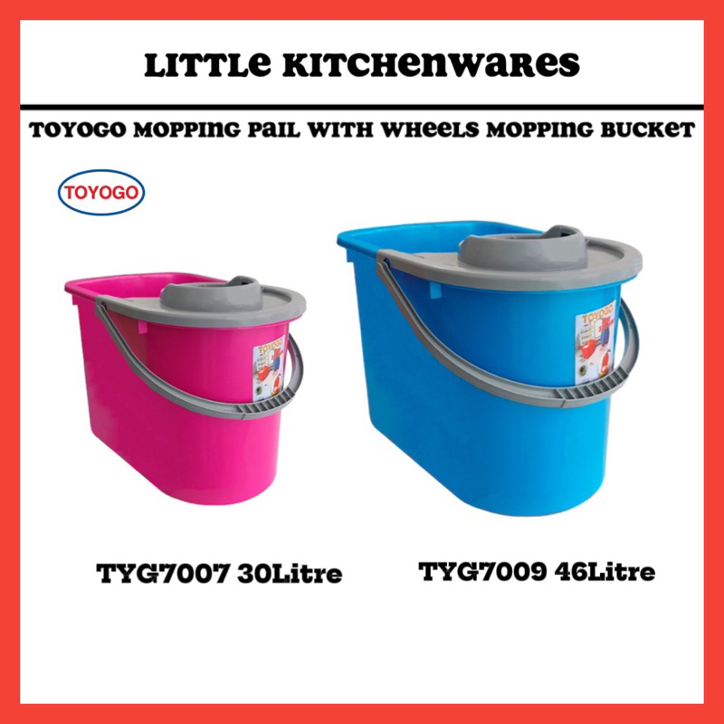 TOYOGO MOPPING PAIL WITH WHEEL(TYG7007/TYG7009)MOPPING PAIL/BALDI MOP ...