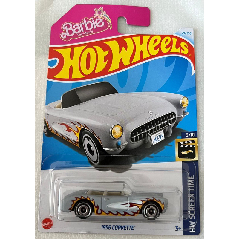 Hotwheels Case B 2024 Shopee Philippines