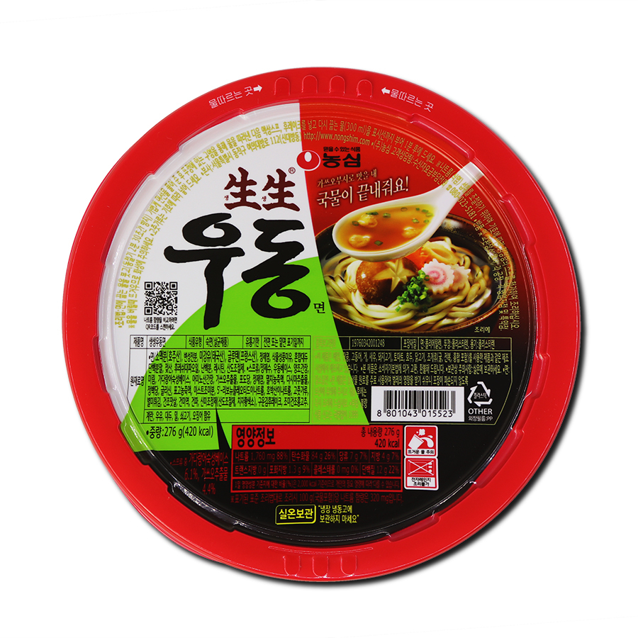 NONGSHIM Saeng Saeng Udon Bowl 276g | Shopee Philippines