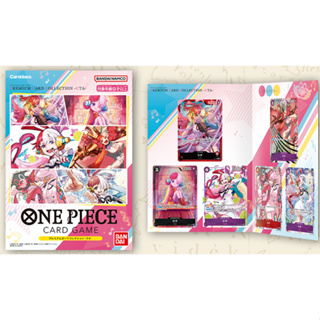 Shop one piece card binder for Sale on Shopee Philippines