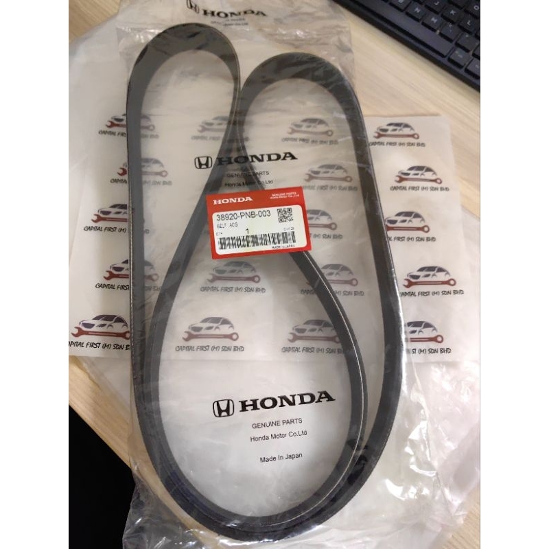 HONDA CRV S9A 2003-2007 FAN BELT - 38920-PNB-003 (7PK 1732) | Shopee ...