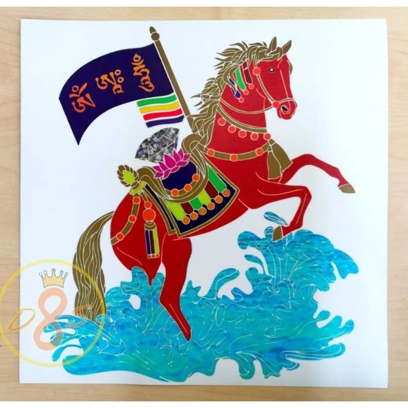 Manjushri/Buddha Eyes/Windhorse stickers 藏傳佛教貼紙 | Shopee Philippines
